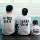 엔돌핀 이미지