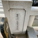 회기천 티스토리