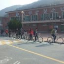 곡성군청소년야영장 이미지