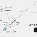 LG아트센터 서울 LG SIGNATURE 홀 이미지