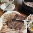 돈복순대국 이미지