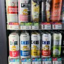 CU공릉건설점 이미지