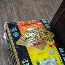 묵은지와 참두부 이미지