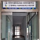 [성인 및 어르신] 기초한글 | 대전유성구문화, 누구에게나 무료로 열려있는 &#39;성인문해교육&#39;