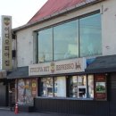 이디오피아집(벳) 이미지