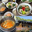 인천대공원 만의골 맛집 만의골보리밥 야장 감성 밥집