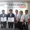 아동건강 관리센터 이미지