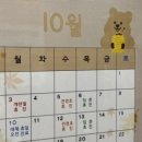 전경호이비인후과의원 이미지