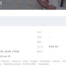 아이앤지 이미지