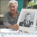 KAL007을 격추, 269명을 죽인 소련 조종사 인터뷰 이미지