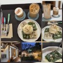 남양 | ﻿가족모임하기 좋은 화성 한옥 카페 소담정원 화성남양점 후기