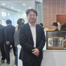 부산남구시니어클럽 웹이코노미