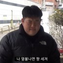 홍성한우정육식당