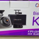 춘의카서비스 이미지