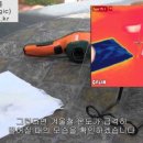 직화정 이미지