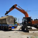 청송주유소 이미지