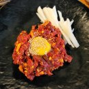 영천소머리곰탕 티스토리