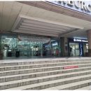 꼬마빌딩전문공인중개사사무소 네이버블로그