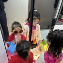 우리봄이네 이미지