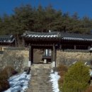 안동군자마을지킴이 이미지