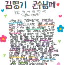 수백초등학교 이미지