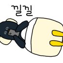 난타 기초 이미지