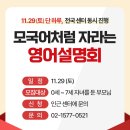 디에그 - 중랑구 용마산로 670 | 디에그