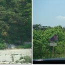 위천 석재단지 이미지