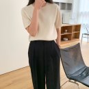 아이보리