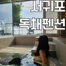 무릉소운 이미지