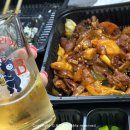 곱깨비(성서점) 이미지