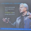 크린클럽 협동조합 | 안성 퓨클 정모 AI시대 주체적인 삶을 위한 디지털마인드케어 특강 조희정 강사 260714