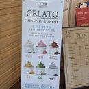 양양카페 플로우 이동수 작가 갤러리와 함께하는 양양이색데이트 솔직후기