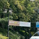 인터뱅크 | 대구 만촌 호텔인터불고 결혼식 인터빌리지 뷔페 후기