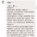 배달집 이미지