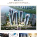 스카이파크 빌딩 이미지