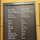 GS당구클럽 이미지