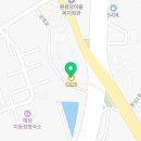 GS25목포3함대점 네이버블로그