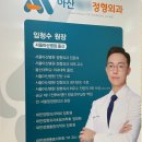강서방사 이미지