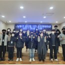 인천남동구학교밖청소년지원센터 국제뉴스
