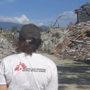 (주)신세계아이앤씨 | [국경없는의사회] 비대면 임직원 봉사활동 인도네시아 미씽맵 후기 - 신세계아이앤씨 제8회 매파톤