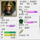 조형건업 | 6.1 사실 분기 후기 및 최종 15인