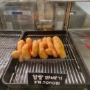 굿스고로케&꽈배기 이미지