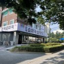 수지소머리국밥 이미지