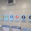마린어린이수영장 | 의정부수영장 로얄마린 신곡점 어린이수영 솔직후기