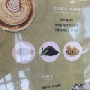 장고목