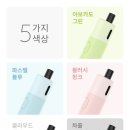 모현전자담배
