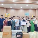 희망복지지원센터(드림스타트) 이미지