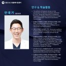 부천24시SKY동물메디컬센터 네이버블로그
