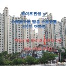 용인 기흥구 탄성코트,수원동마을쌍용스윗닷홈2단지 탄성코트 후기